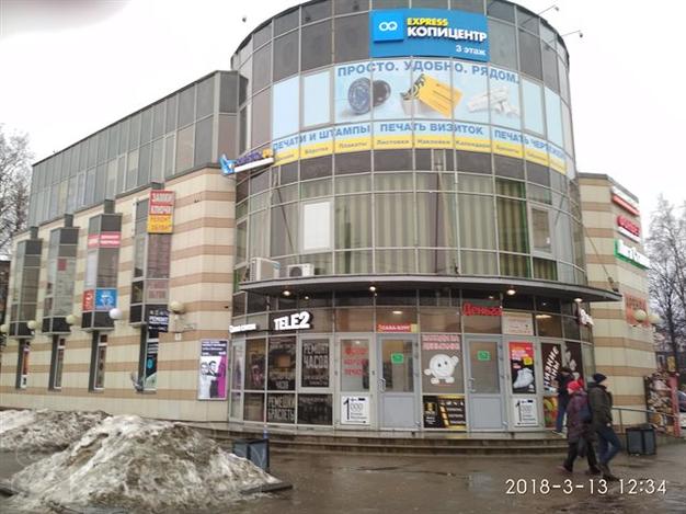 Продаётся помещение на 3 этаже небольшого ТЦ