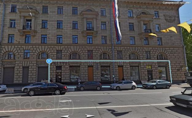 Сдается универсальное помещение 226 м2 в центре