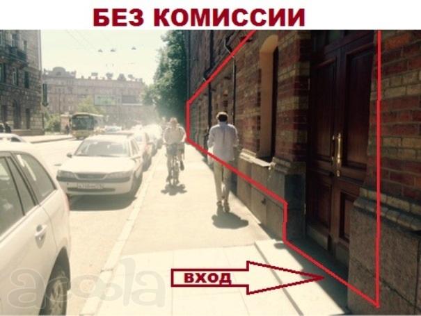 Сдается универсальное помещение, 516 м2.