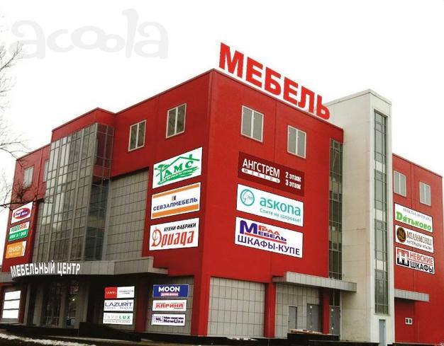Аренда торгового помещения, 550 м2.