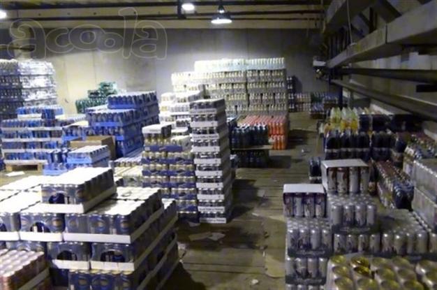 Аренда продуктового склада.