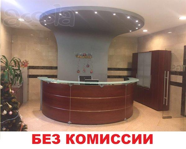 Аренда универсального помещения,290-400м2