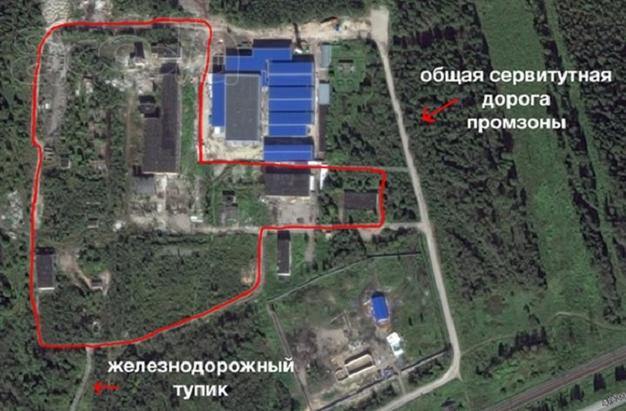 Продаётся участок пром. назначения (бывший домостроительный комбинат)