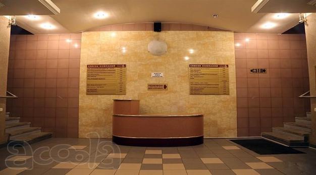 Аренда универсального помещения под офис.