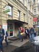 Продажа универсального помещения 250 м2.