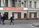 Аренда универсального помещения, 230 м2,