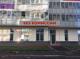 Аренда универсального помещения, 150 м2, от собственника.
