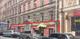 Продажа встроенного помещения 232 м2 с арендаторами.