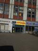 Аренда 350 кв.м. на 1й линии ул. Софийской.