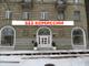 Аренда универсального помещения, 140 м2.