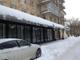 Аренда универсального помещения 597 м2.