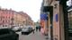 Аренда универсального помещения 200 м2.