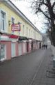 Продаётся универсальное  помещение на центральной пешеходной улице