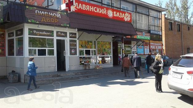 Торговое помещение под любые цели 30м2