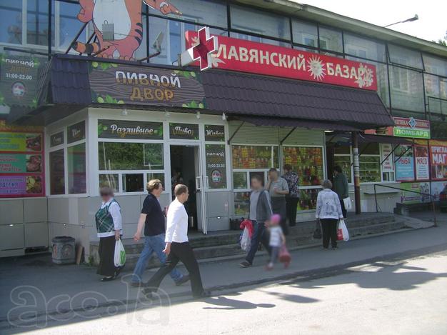 Торговое помещение под промтовары 8м2