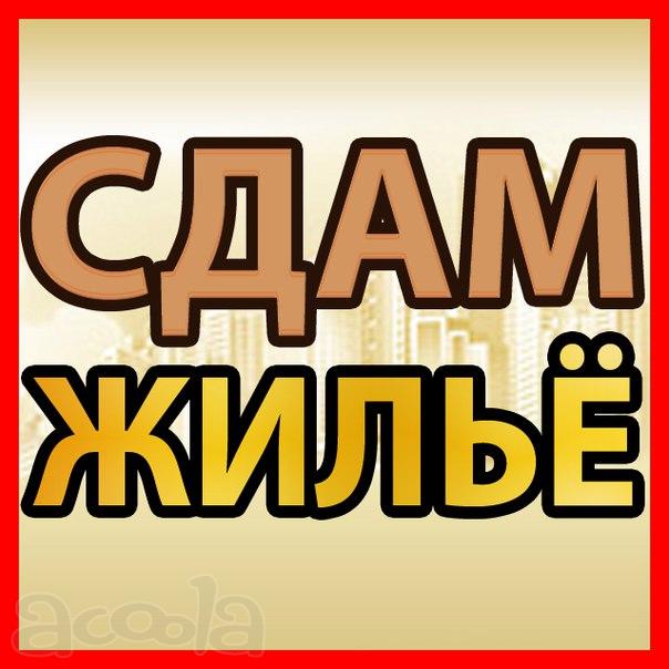 Сдам зимний дом заезд с Мурманского и Колтушского шоссе