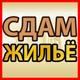 Сдам зимний дом заезд с Мурманского и Колтушского шоссе