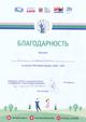 Земельный юрист. Загородная недвижимость. Коммерция