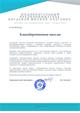 Земельный юрист. Загородная недвижимость. Коммерция
