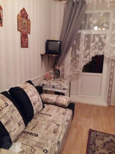 Не агентство Сдам комнату