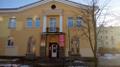 Сдам коммерческое помещеине в аренду
