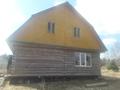 Дом 130 м² на участке 20 сот.