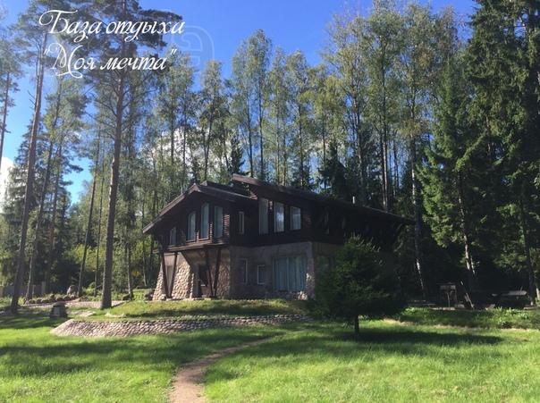 Сдаётся коттедж посуточно в Подборовье 218м2
