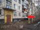 Продам  2 к.кв. 46,2 кв.м. с ремонтом рядом с метро и ж/д